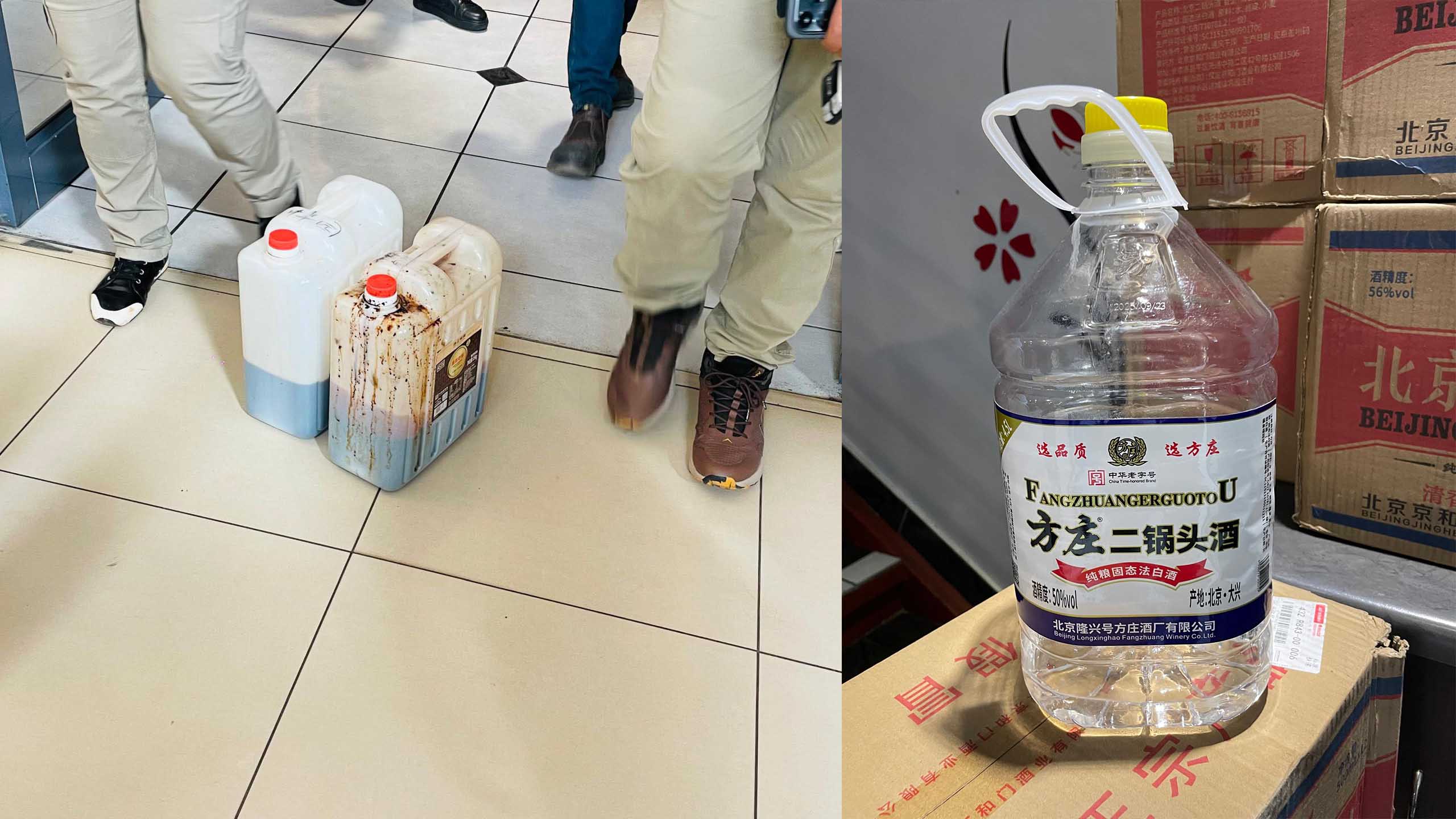 Containers carrying sauces that were used in the kitchen being taken out by the health inspectors. (R) An empty jerry can of the potent Chinese traditional brew that was sold at the restaurant. 
